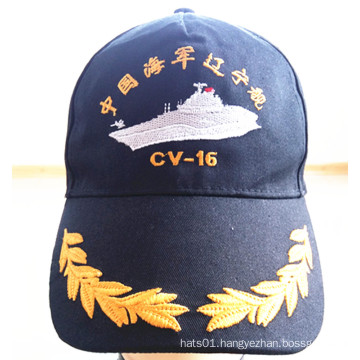 High Quality Custom Embroidered Military Sport Cap